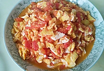 西红柿鸡蛋面片的做法