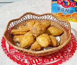 #健康炸味用多力#香酥炸鸡翅的做法