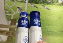 #憋在家里吃什么#我的酸奶盖的做法