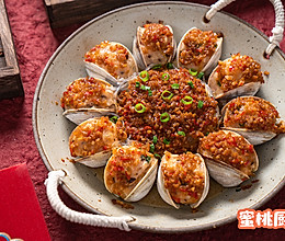 年夜饭菜单【笑口常开】过年做它人人都爱！的做法