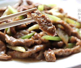 泡椒牛柳的做法