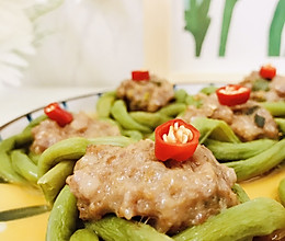 #吃出健康，解决假胖#豇豆蒸肉饼的做法