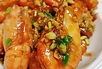 奶香芥末罗氏虾