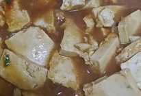 家常炖豆腐的做法