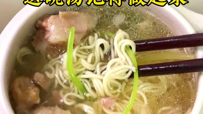 #流感季饮食攻略#孩子发烧后咳嗽，这碗汤记得做起来的做法