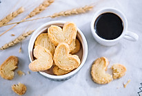 停不来的零嘴，层层香口口酥—蝴蝶酥的做法