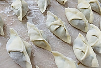 东北肉三鲜饺子（水饺）的做法
