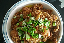 南瓜粉蒸肉的做法