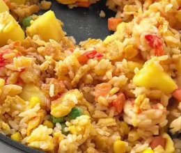 菠萝虾仁蛋炒饭的做法
