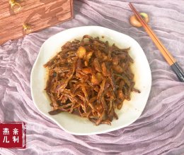 豆角干焖肉#硬核菜谱制作人的做法