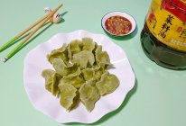 水萝卜肉馅水饺的做法