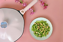 腰果拌芹菜的做法