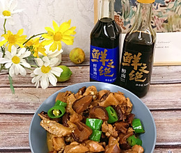 #养生打卡#醉卤香菇鸡的做法