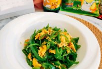 #感恩节烹饪挑战赛#青椒炒鸡蛋的做法