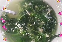 菠菜蛋花汤~的做法