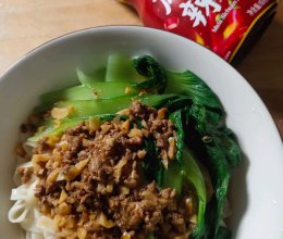 #豪吉川香美味#麻辣川香油泼臊子面的做法