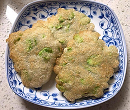 蚕豆粑粑的做法