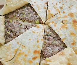 大肉饼 不用发面馅饼  香河肉饼 独家快手版本小朋友吃的做法