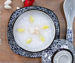 养生粥系列|“白果干贝粥”海鲜粥 营养早餐的做法