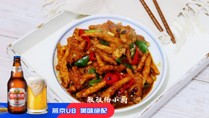 双椒虎皮鸡爪的做法