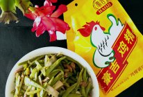 豆角炒肉的做法