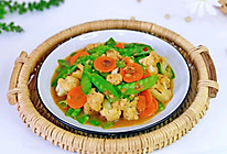 #我们约饭吧#酱香素三样的做法