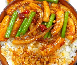 好吃到破防了!家里的米饭又遭殃了!!的做法