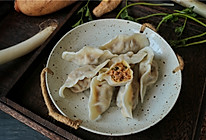 猪肉莲藕饺子#太太乐鲜鸡汁蒸鸡原汤#的做法