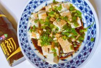 #名厨汁味，圆中秋美味#捞汁豆腐的做法