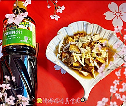 #珍选捞汁 健康轻食季#夏天来了减一点脂肪捞汁凉拌脆皮豆腐的做法