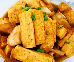 【家常菜】大葱烧豆腐的做法