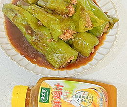 #鸡汁入家宴 感恩正当“食”#辣椒酿肉的做法