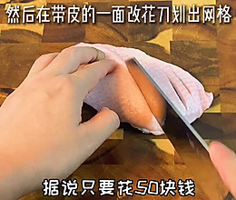 在家吃大餐⁉️米其林法式香煎鸭胸肉的做法