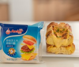 法棍芝士蛋奶挞的做法