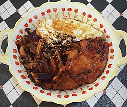 #晒出你的中秋团圆饭#减脂期必备美食-鸡排糙米饭的做法