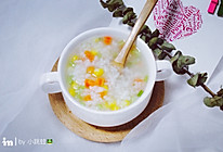 时蔬藜麦白粥的做法