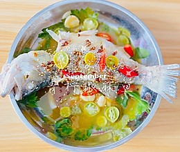 #中秋宴，名厨味#青柠椒麻鱼的做法