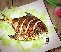 香辣烤鲳鱼（烤箱版）的做法