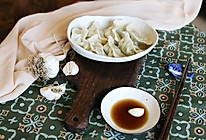 入伏的鲅鱼水饺的做法