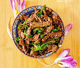 螺丝椒炒牛肩肉片的做法