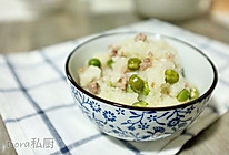 碗豆糯米饭的做法