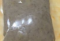 宝宝辅食【奶香芋泥】的做法