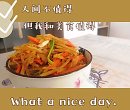 冬日暖心家常菜——酸辣土豆丝 #我心中的冬日限定#的做法