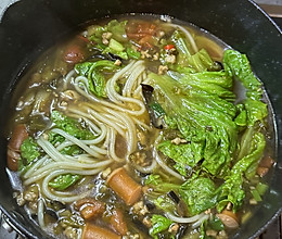 酸菜肉末小锅米线 加餐首选可diy的做法