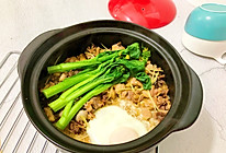 黑乐砂锅鸡肉煲仔饭的做法