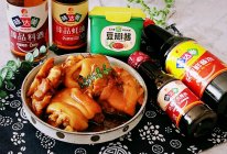 #味达美星厨X小厨中秋团圆宴#鲜味酱汁卤猪蹄的做法