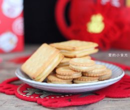 芒果牛轧饼（年货零食必备）的做法