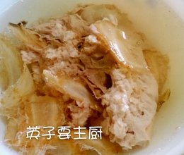 花旗参炖瘦肉汤的做法
