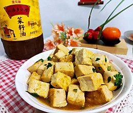 #寻味外婆乡传承春日宴#溜豆腐的做法