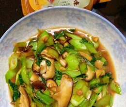 蒜蓉香菇油菜，餐桌必备素菜！的做法